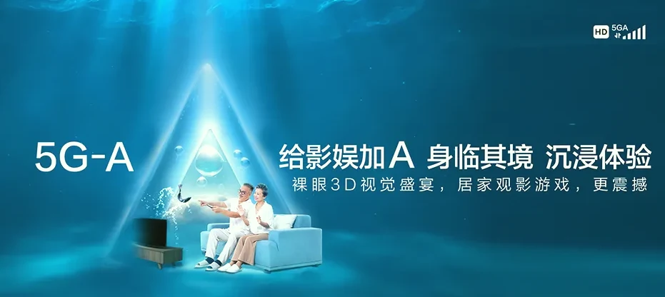海兴县海兴县香坊乡 移动宽带